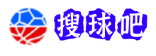 搜球吧